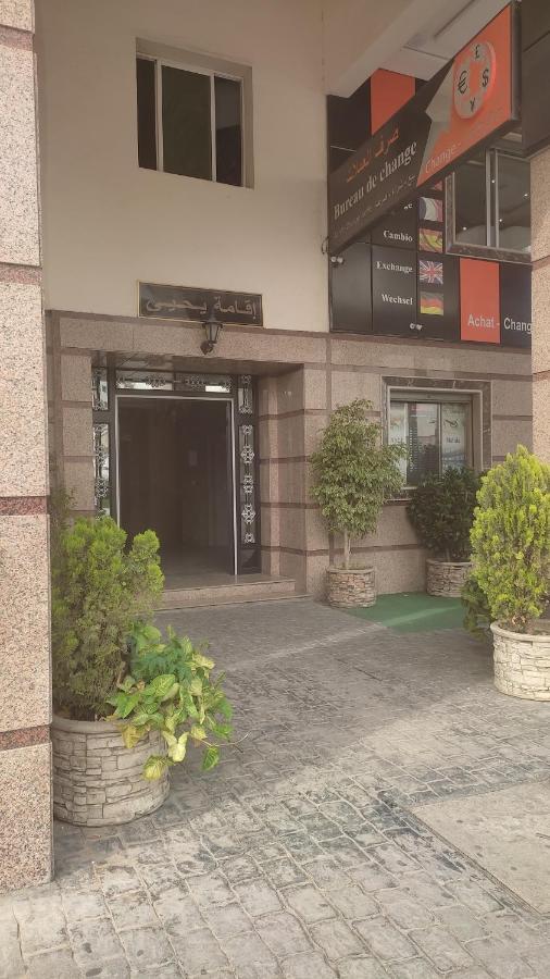 Residence Yahya 1 Tanger Exterior foto